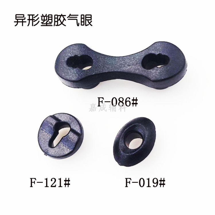 饰品/珍珠/皱纹珠/合金吊坠配件/饰品配件细节图