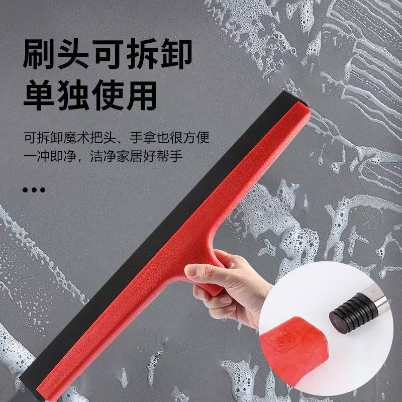 Commercial large-sized floor scraper, hotel bathroom tile special scraper mop, double-layer rubber cotton EVA material floor details Picture