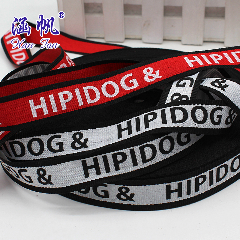Factory direct sales of polyester colored woven tape with black printed English HIPIDOG letters in color