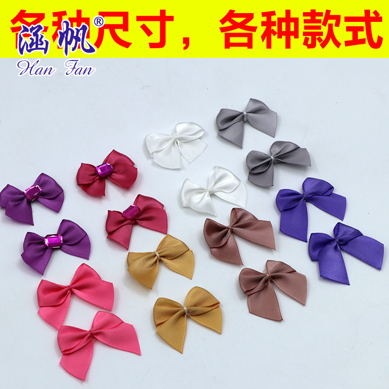 织带/渐变织带/加厚人文织带/丝带/辅料布织带产品图