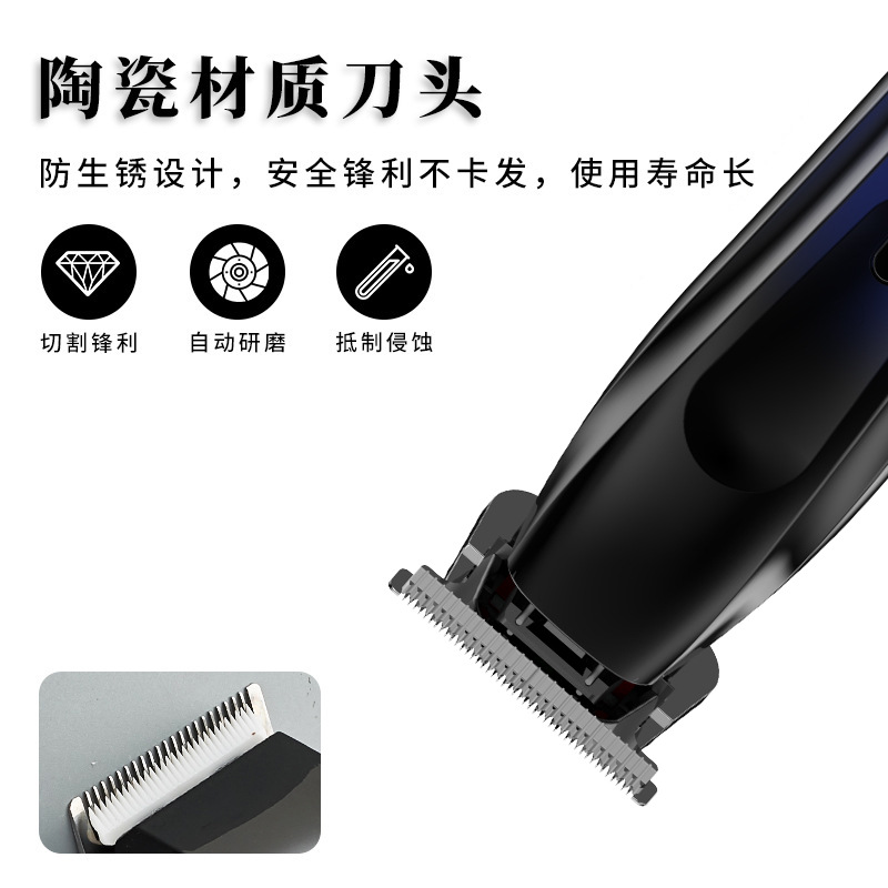 理发器雕刻电推剪理发店专业剃头电推子刀家用大人儿童男士发廊