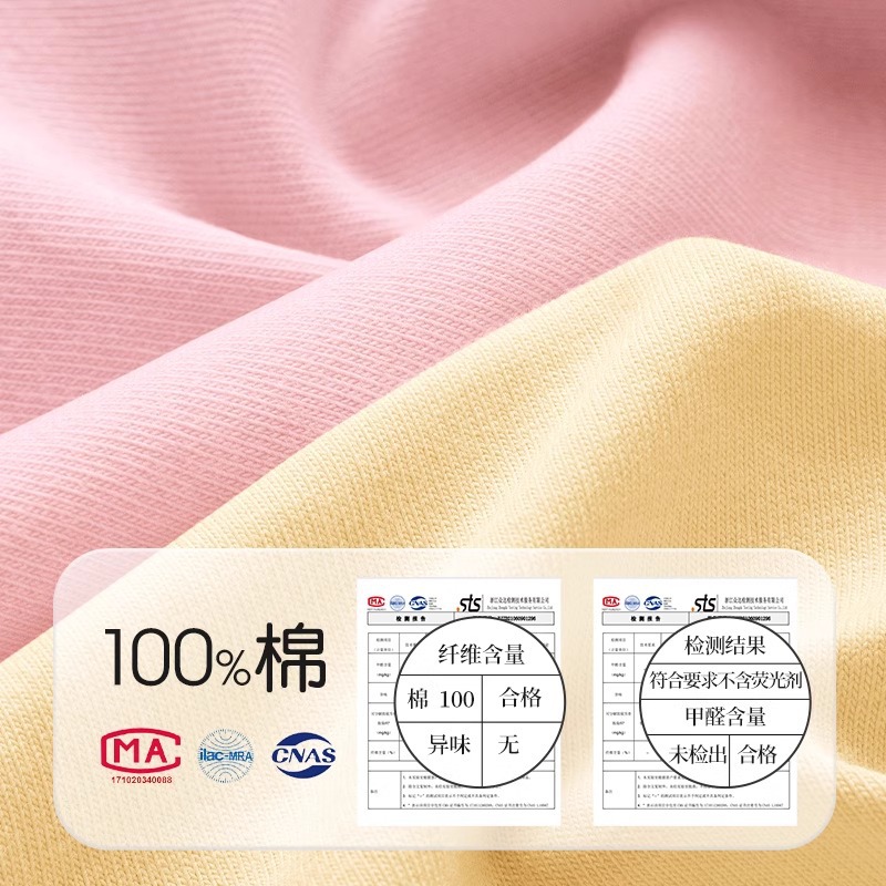 旅行爆款一次性内裤女纯棉女款短裤女士产妇月子大码日抛裤