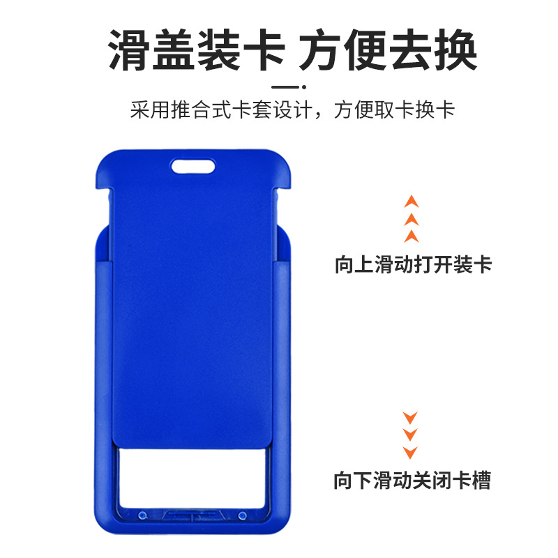 Customizable UV printed pattern work ID card holder, telescopic easy-pull buckle, employee ID card holder, strap and lanyard details Picture