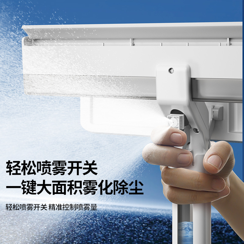 清洁工具/地板刮水器细节图