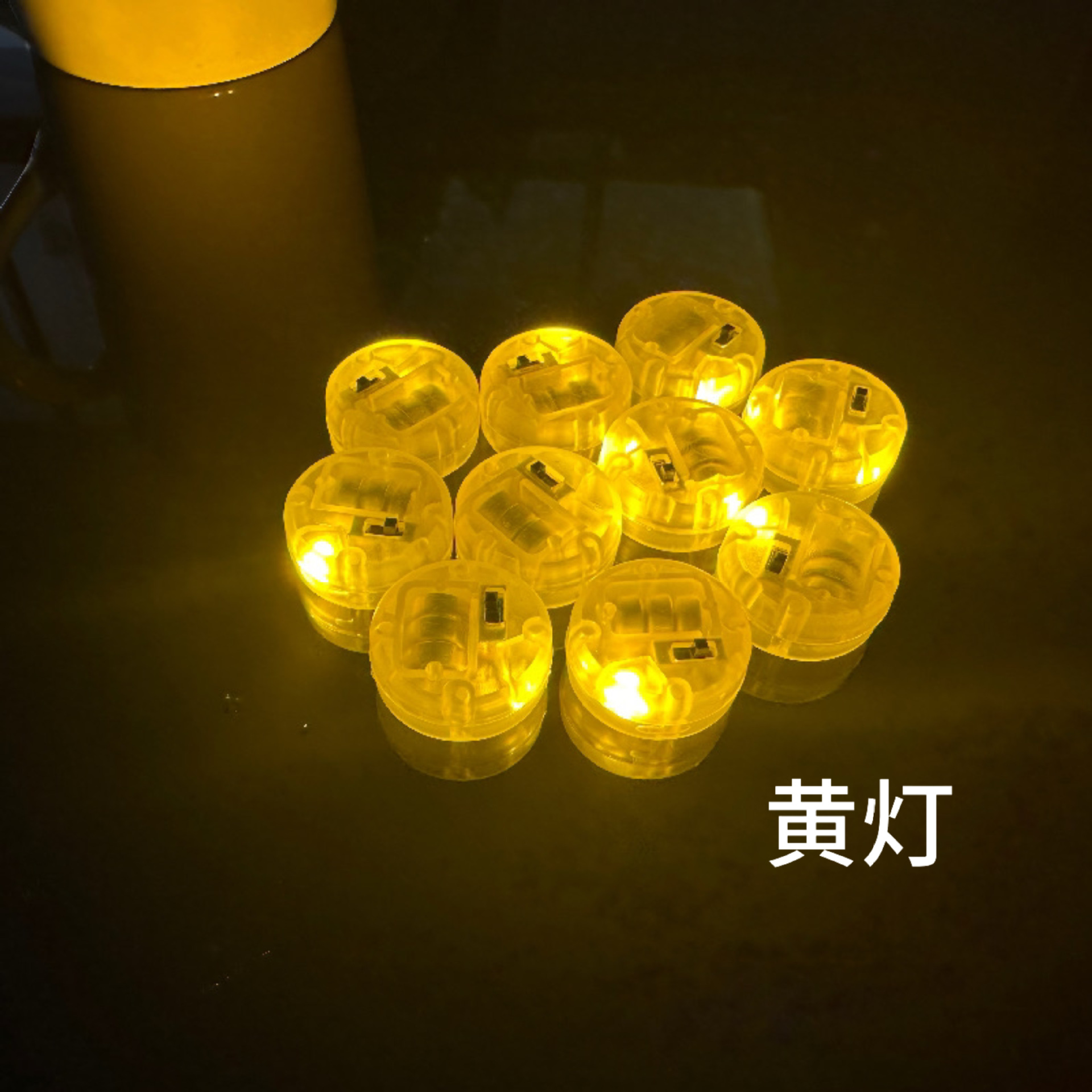 LED圆盘灯纽扣灯电子灯气球灯电子配件DIY彩色发光小圆球灯陀螺灯