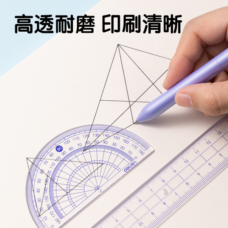 أداة بسيطة لرسم الخرائط للامتحانات المكتبية المقرونة بققعة مدرسية بمقياس للتلميذ متعدد الأغراض details Picture