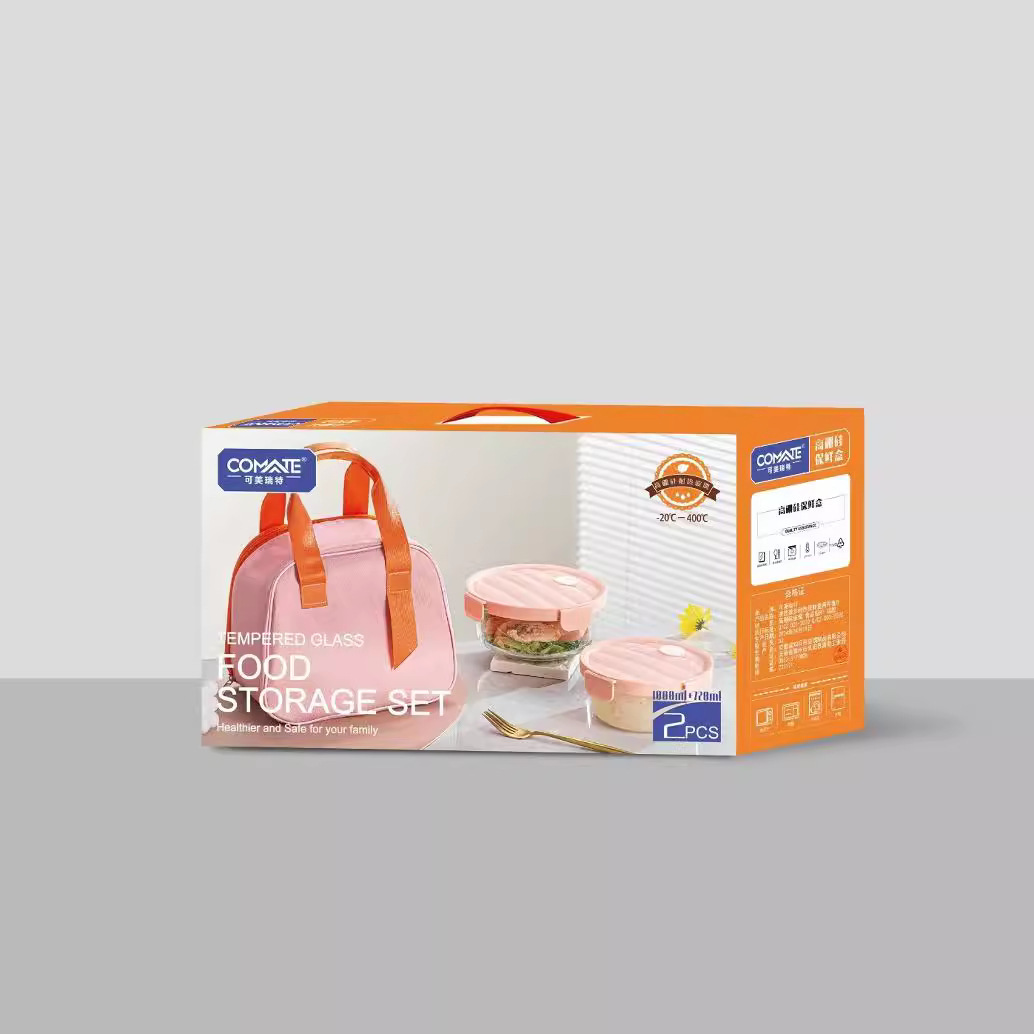 保鲜盒凌波微步耐热保鲜盒两件套H家用保鲜碗沙拉碗玻璃饭盒批发