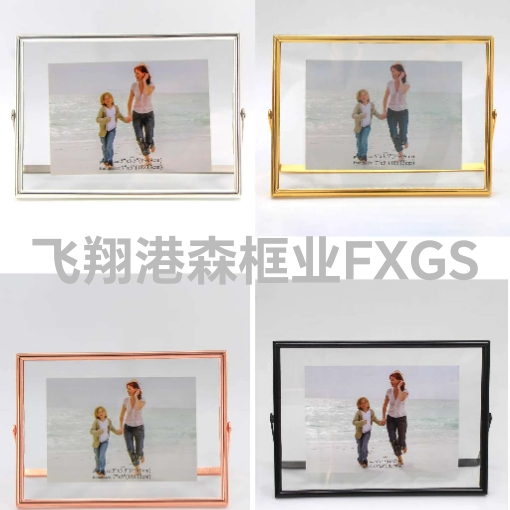 金属相框、宝宝成长记录生活用品、简欧风格