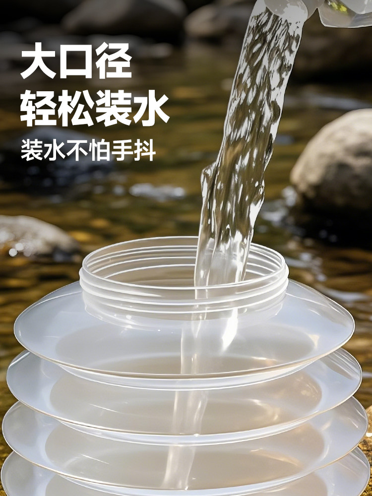 折叠水壶/水杯/宠物饮水便携杯可折叠/硅胶户外水杯/stroller产品图