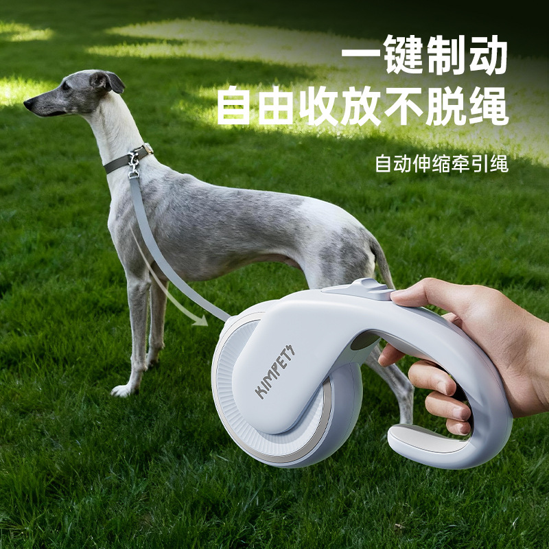 自动伸缩牵引绳狗和牵引绳狗链狗绳宠物用品宠物狗狗胸背带
