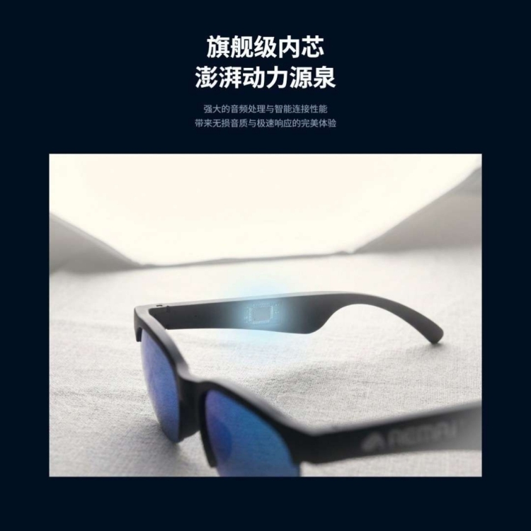 New smart glasses, Bluetooth audio, music listening, voice call sunglasses, outdoor sports, cycling and driving sunglasses, ai details Picture