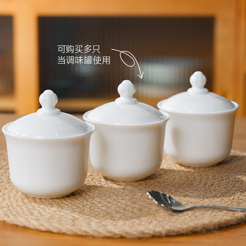 OPAL GLASSWARE, white jade porcelain tempered glass, glass sugar bowl, household tableware, glass stew bowl