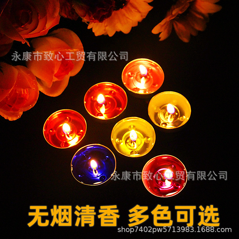 厂家直销批发茶蜡香薰蜡烛煮茶摆图无烟石蜡圆形小酥油生日蜡烛