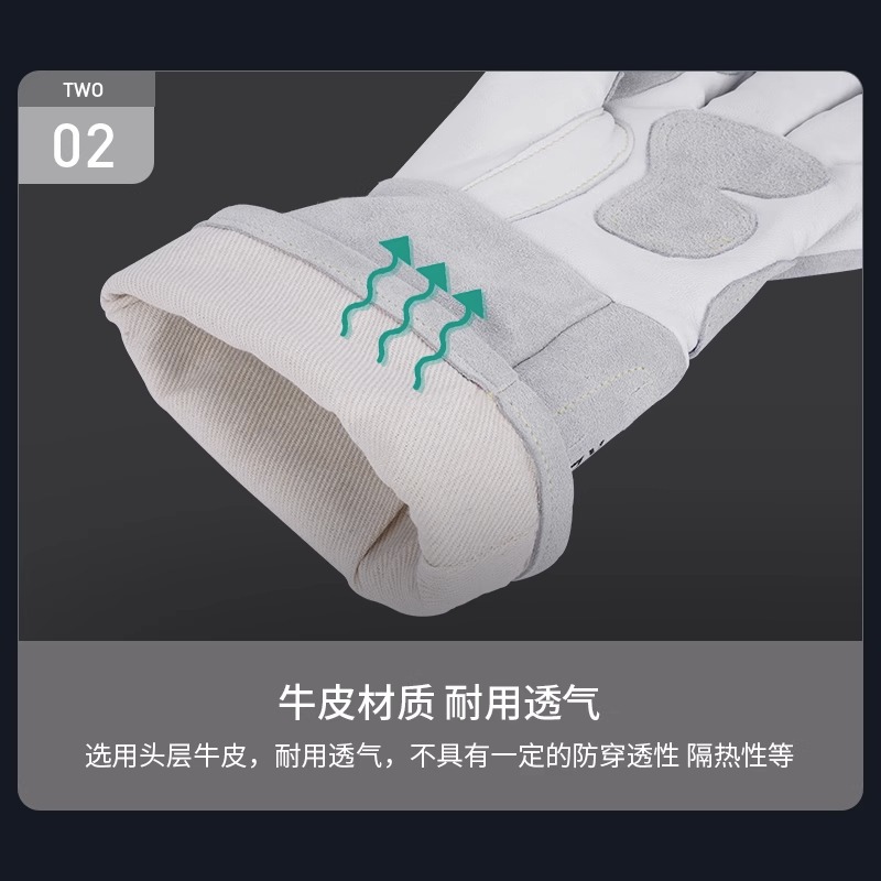安德利牛皮电焊手套耐高温防烫长款隔热耐磨短款焊工焊接防护手套细节图