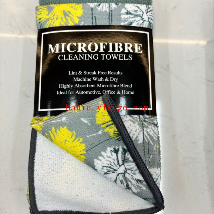 Bahia Home Cleaning 1+2 Set: Printed + Plain Cloth, Kitchen Dishcloth, Stain Removal and Cleaning Cloth Specification image