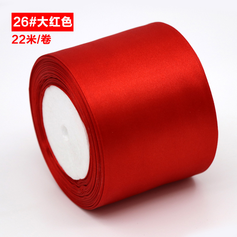 Wholesale of 8CM wide ribbons, ribbon ribbons, wedding supplies, chair backs, bows and webbing from Hanfan Factory Item Picture