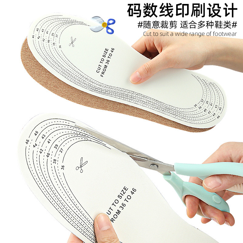 Linen latex insoles are unisex, soft, shock-absorbing, cool in summer and suitable for casual sports. The latex insoles can be cut Specification drawing