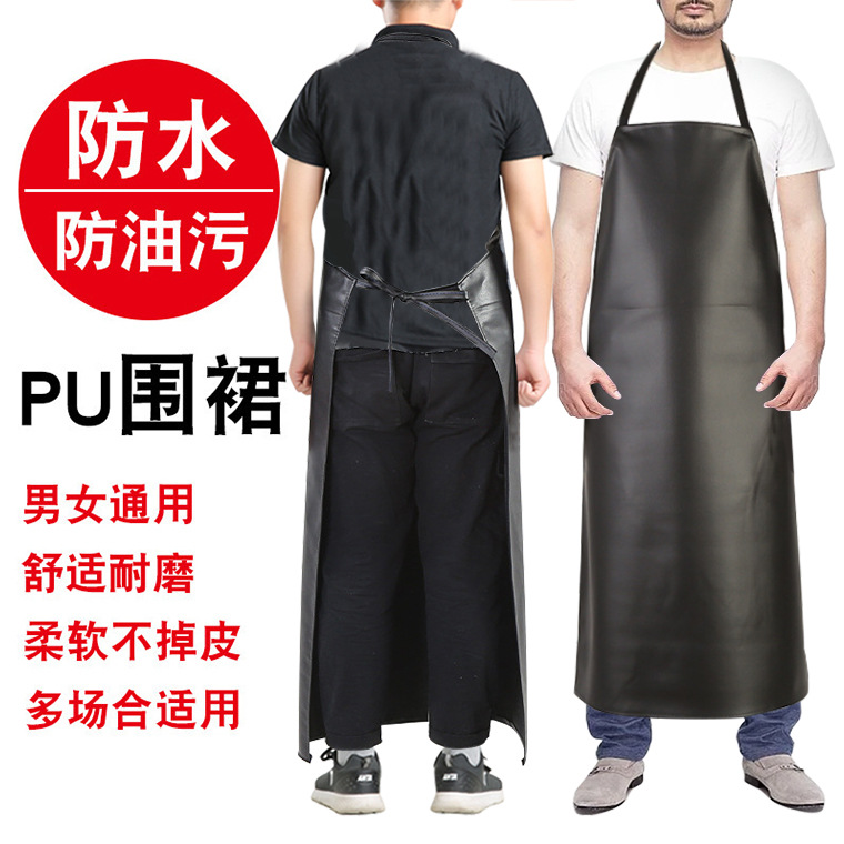 黑色皮革pu围裙 哑光 /亮光 系绳吊带 防水 防油人造革工作围裙