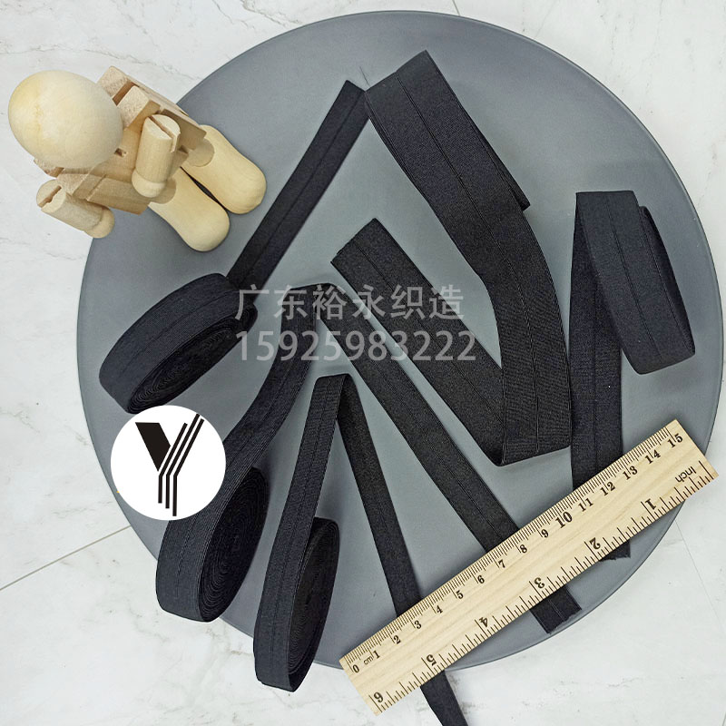 Factory wholesale smooth threaded edge-wrapped nylon webbing, folded elastic band, waistband for trousers, shoes, clothing and garment accessories webbing