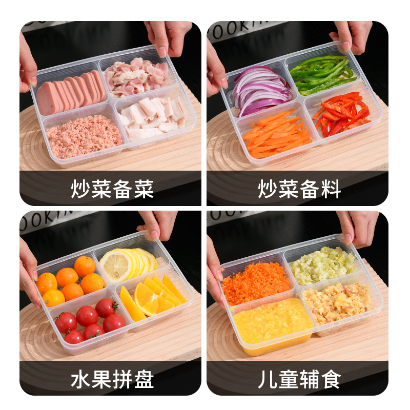 Japanese-style covered four-compartment food preparation box, refrigerator storage box, food-grade scallion, ginger and garlic side dish refrigerator plastic preservation box