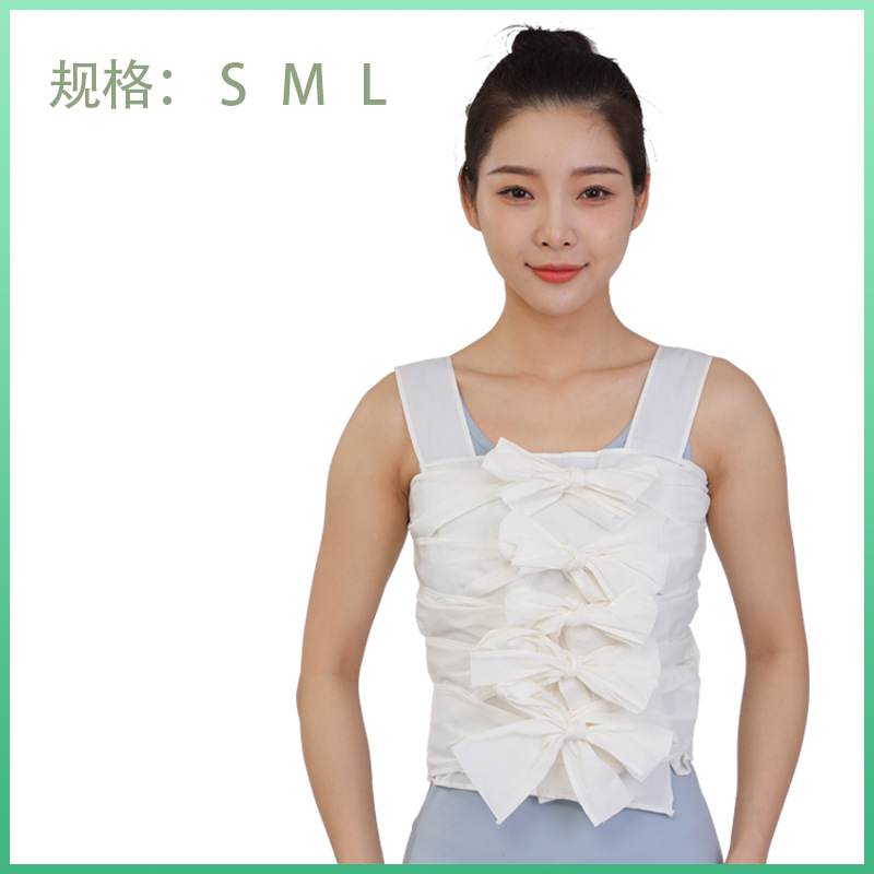 成人多头胸带背心式胸部固定带乳腺术后绷带