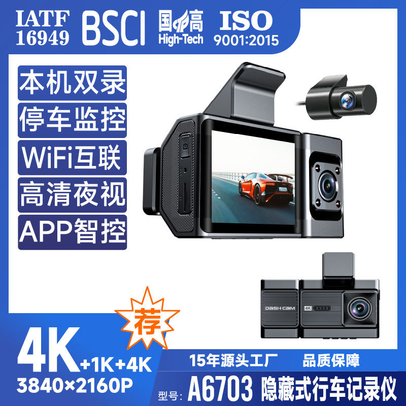 import产品图