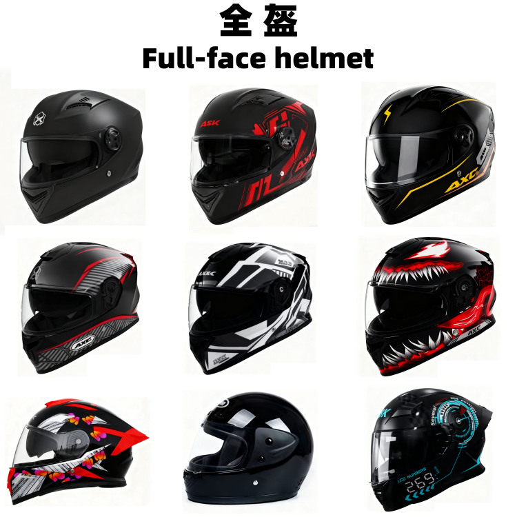 One-stop supply of motorcycle helmets, including full helmets, half helmets, flip-top helmets, all-season helmets and motorcycle supplies thumbnail