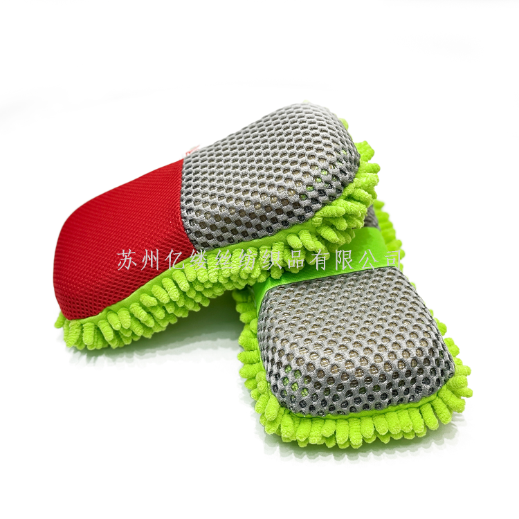 跨境清洁长毛绒八字海绵洗车专用海绵擦车海绵汽车清洁工具批发白底实物图