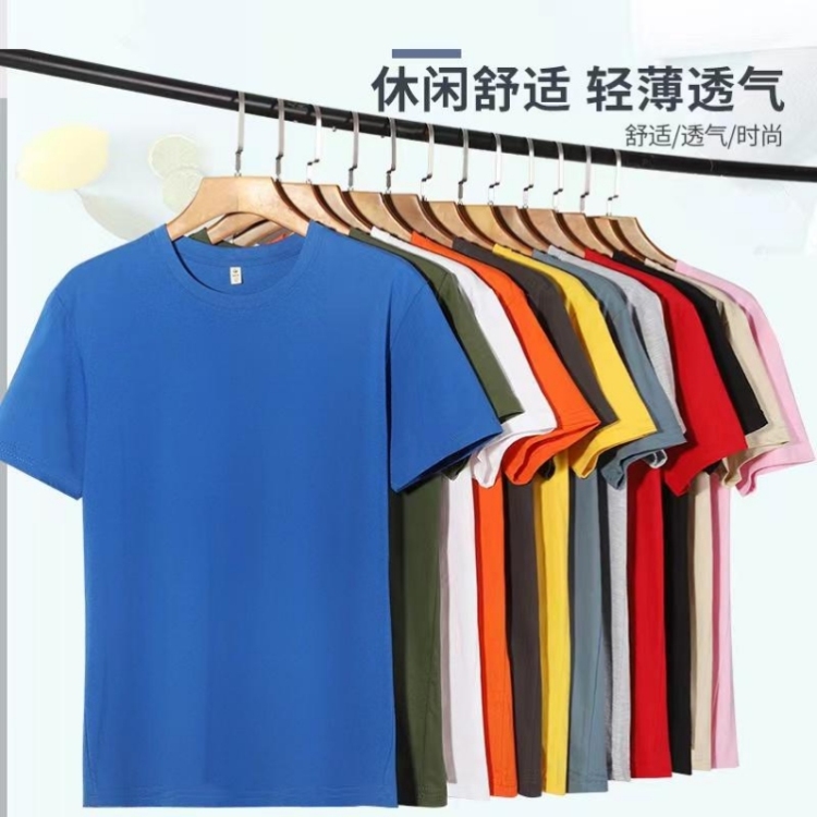 Customized advertising shirts, work clothes and activity clothes logo180g/㎡, 100% combed tightly woven cotton Specification drawing