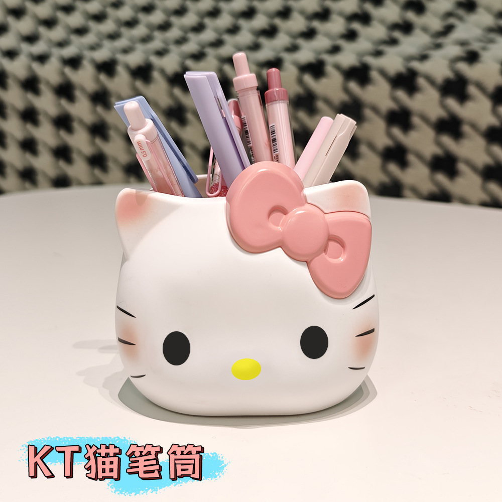 hellokitty可爱KT少女心猫咪笔筒置物创意ins风书桌开学季收纳盒白底实物图