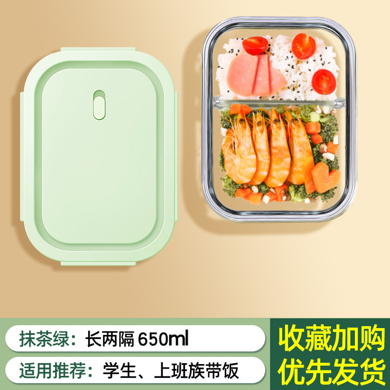 保鲜盒、饭盒实物图