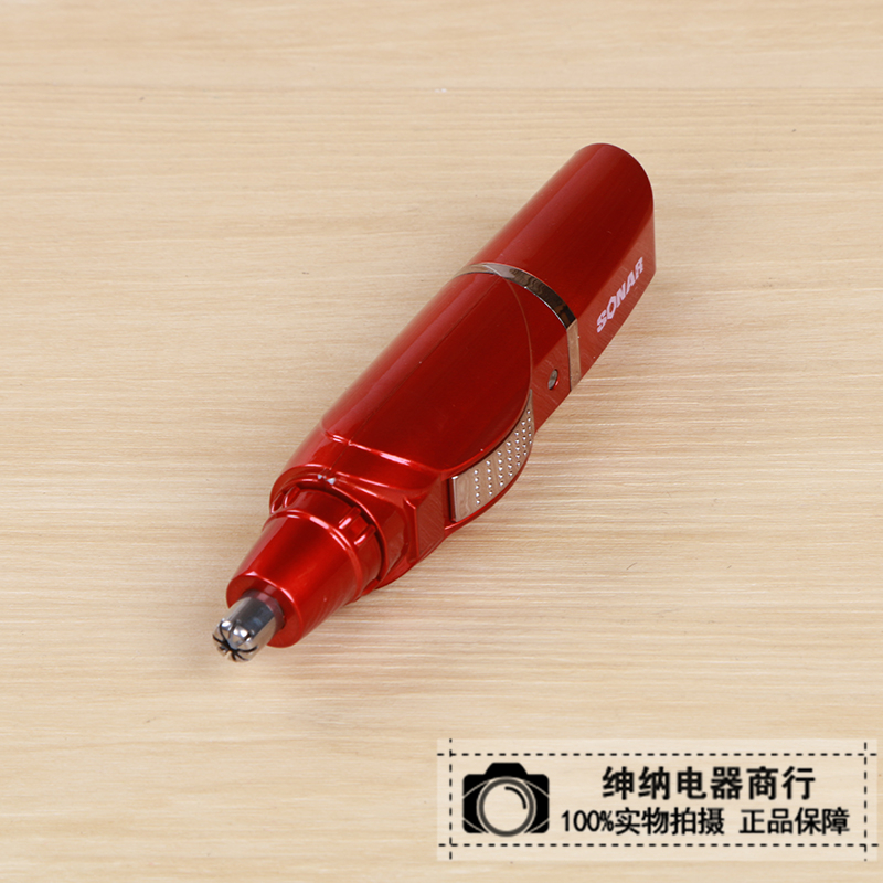 无绳电推发廊专业电推剪成人儿童理发剪发型师专用