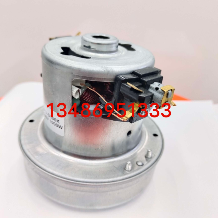 Household industrial vacuum cleaner motor assembly, wall-mounted vacuum cleaner accessories, sweeping machine, pure copper 1000W motor