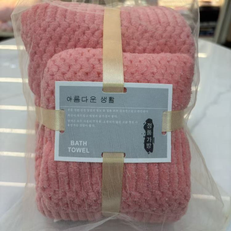 洗浴双件套 珊瑚绒洗脸巾+浴巾 出口日韩品质 柔软舒适白底实物图