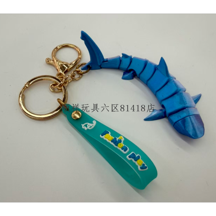 钥匙扣/钥匙扣玻璃/星星人/羊毛毡挂件/钥匙挂产品图