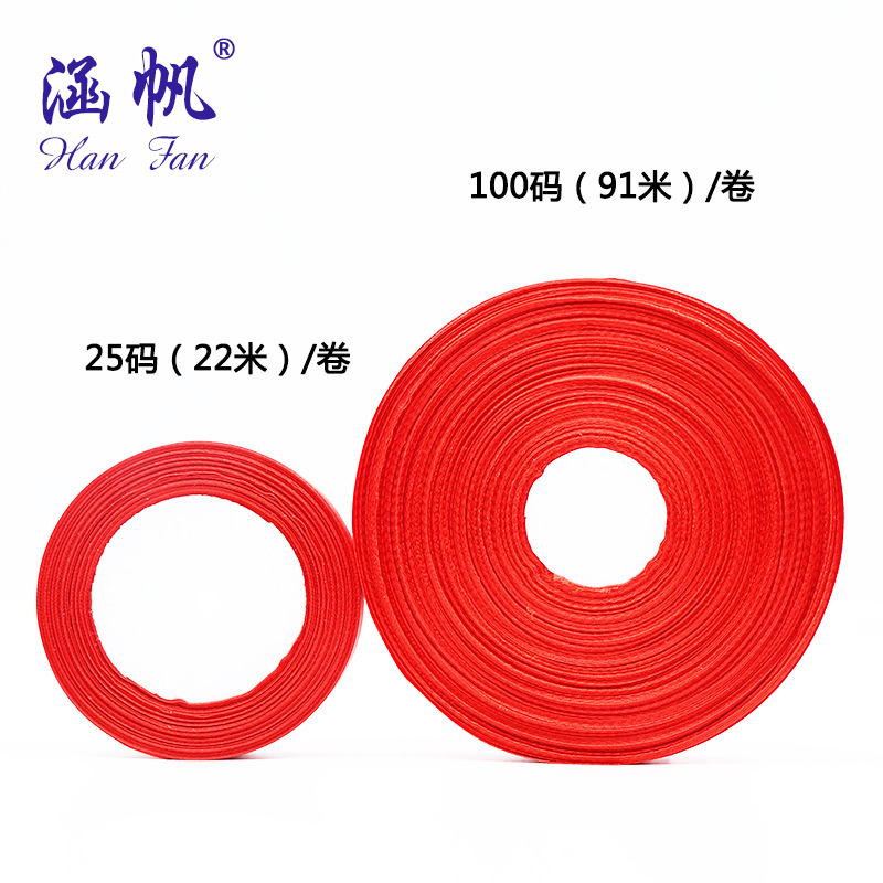 Red rope, core-wrapped cotton rope, hemp rope materials, textile wax thread, jade thread, DIY handmade decorative items