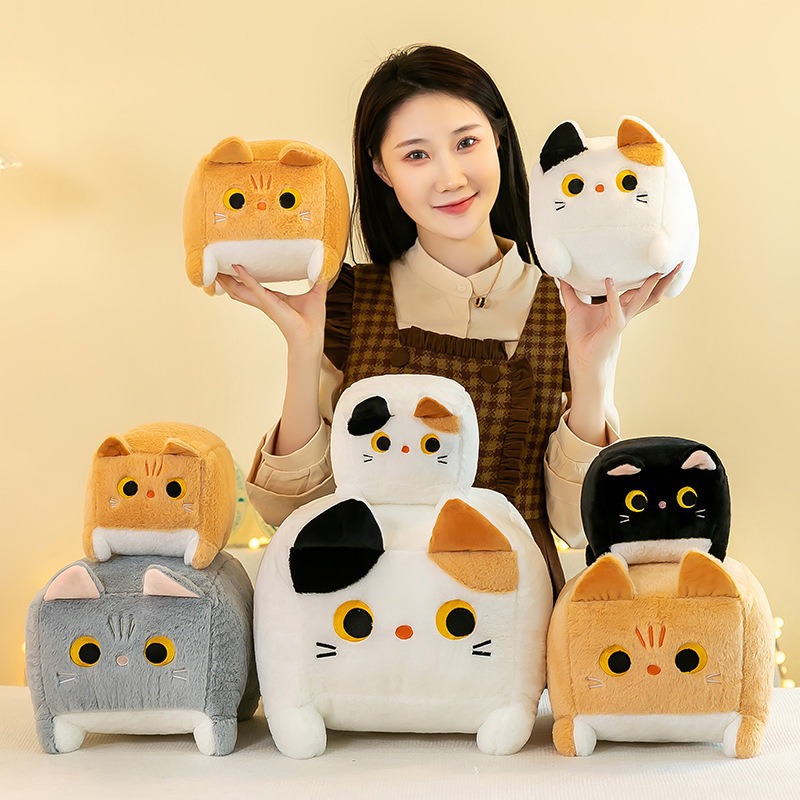 Creative new square cat plush toys, cute cartoon cat figurines, event gifts for your best friend
