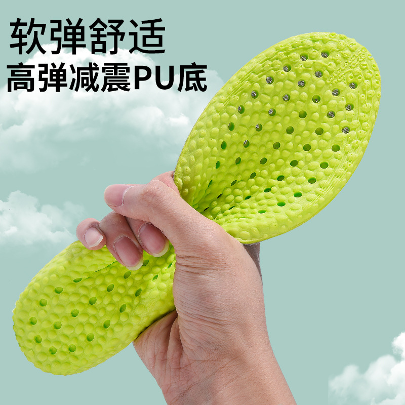 The PU sports insoles are highly elastic and super soft, providing a comfortable standing experience. They are perfect for women to deodorize and retain fragrance while running, as well as for shock absorption and sweat absorption full figure