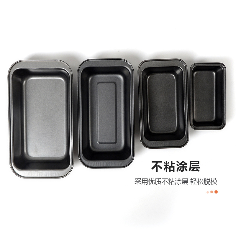 Black rectangular carbon steel non-stick bread mold, household cake mold, toast box, bread baking tray Application Scenario