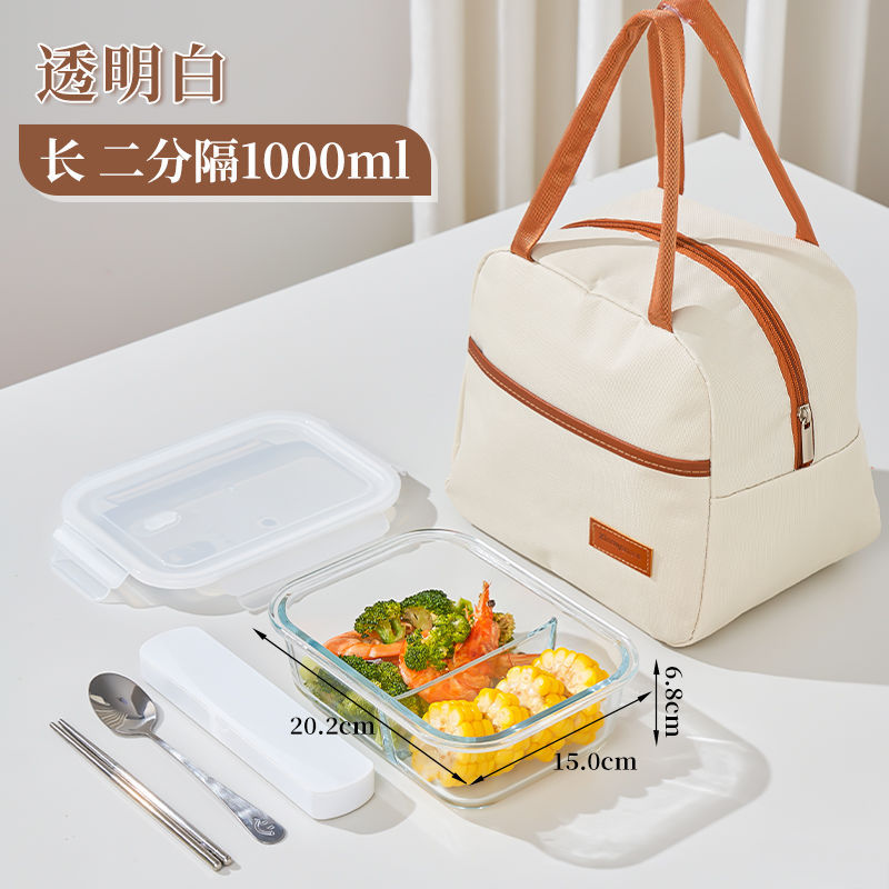 保鲜盒、饭盒实物图