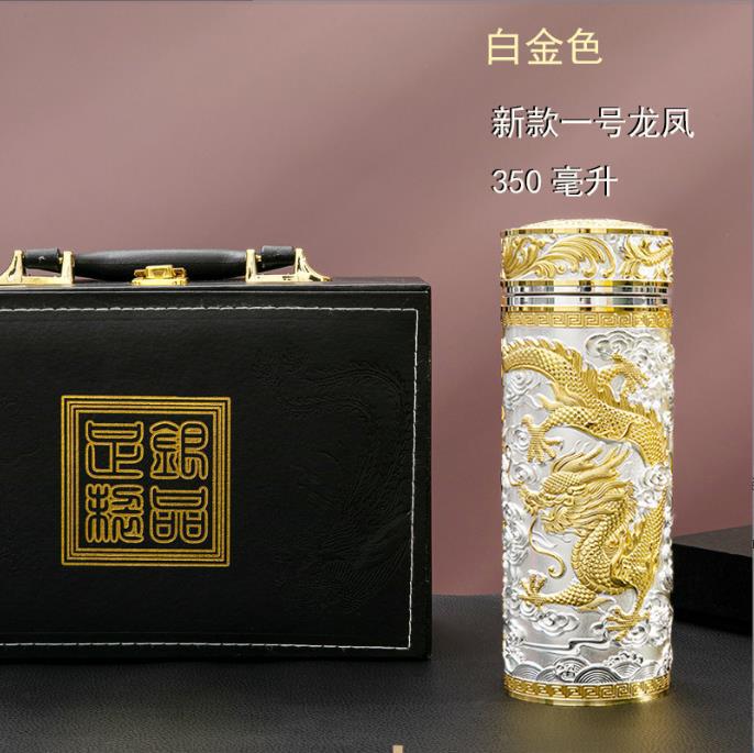 银杯保温杯水杯银杯子9999纯银杯纯银水杯银杯子九龙杯百福龙凤杯白底实物图