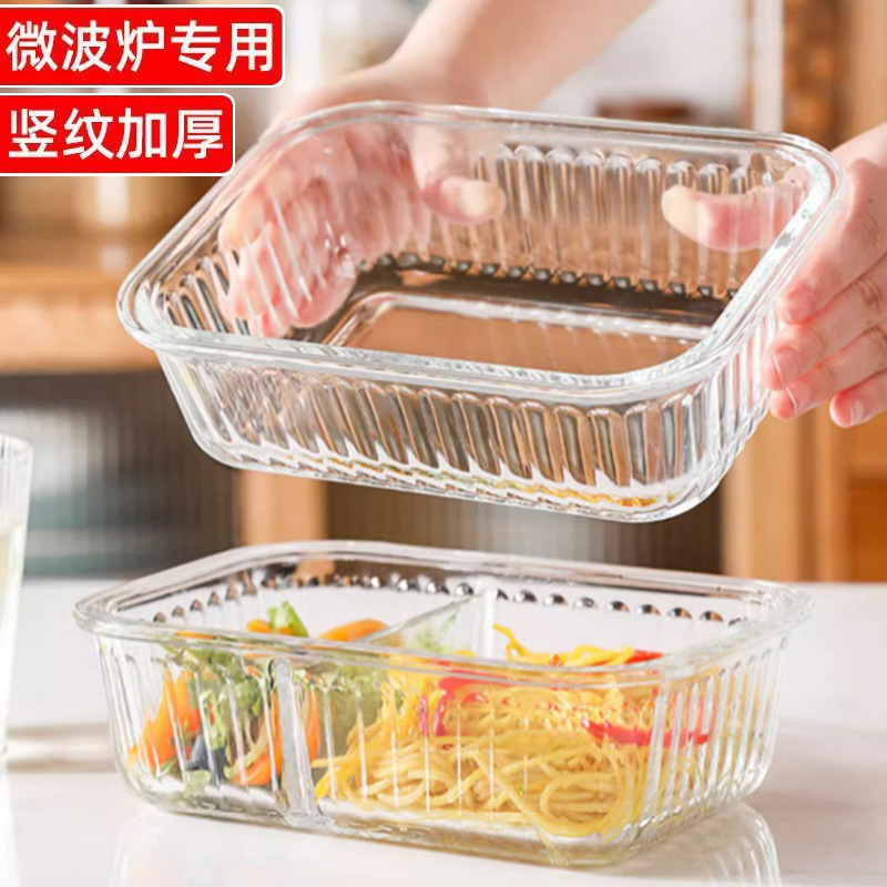 The three-piece glass food storage box set is suitable for refrigeration and microwave heating. It is a special lunch box for students and office workers details Picture
