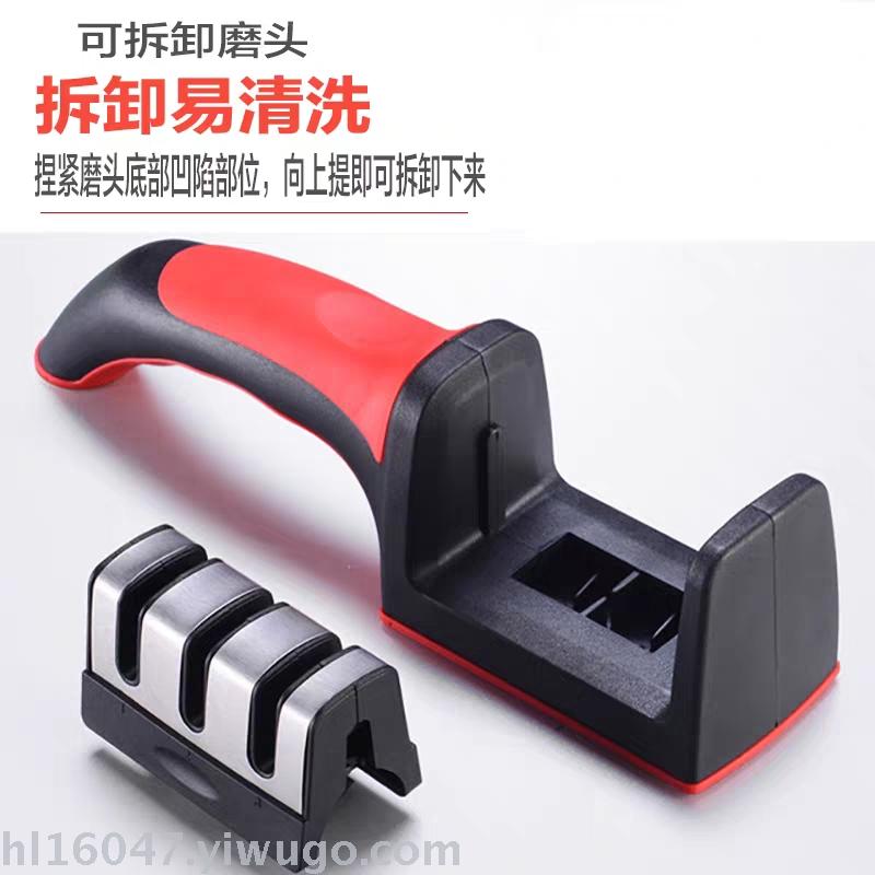 穿肉器/磨刀石磨刀器/磨刀器/电动工具/四段磨刀器产品图