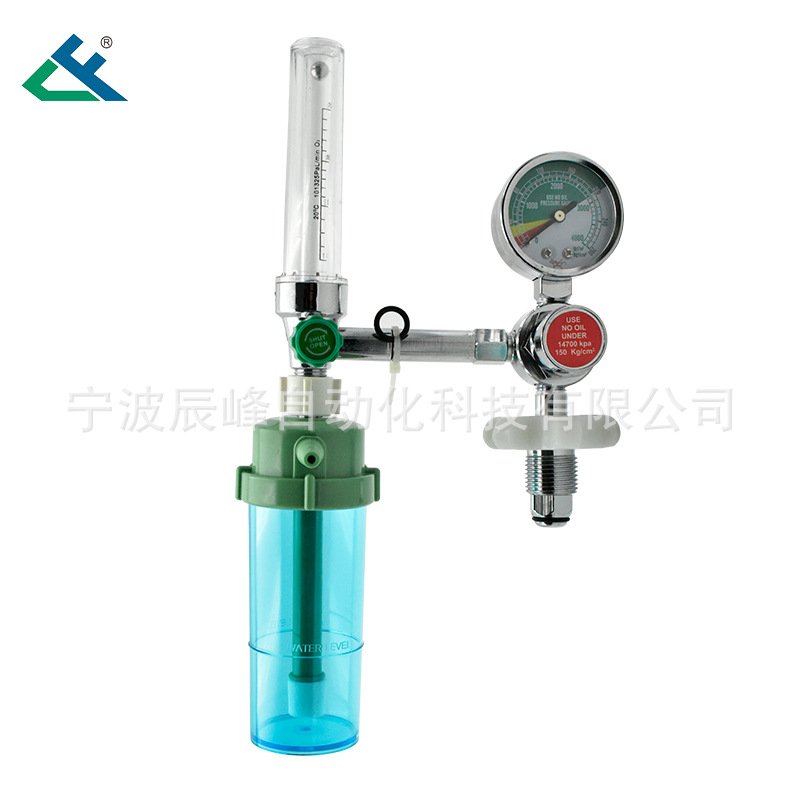 Pakistan medical oxygen pressure reducer YQY-710 pressure reducing valve pressure reducing valve gas pressure reducing valve details Picture