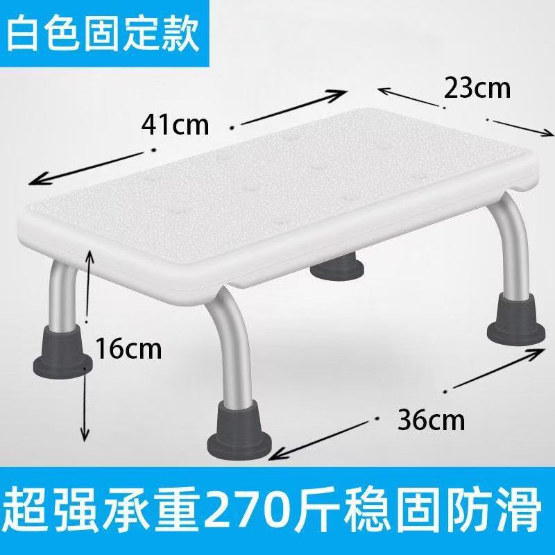 Three-speed adjustable aluminum alloy bath chair and stool for the elderly, bathroom, anti-slip shower chair for pregnant women and children, portable seat and stool Specification drawing