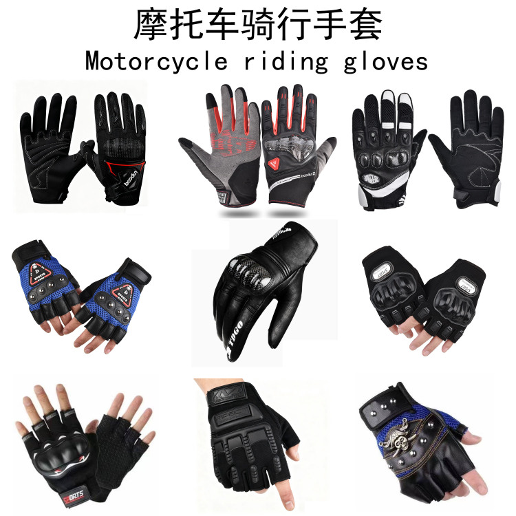 One-stop professional motorcycle parts supply, including tailpipe, rearview mirror handle covers and switches details Picture
