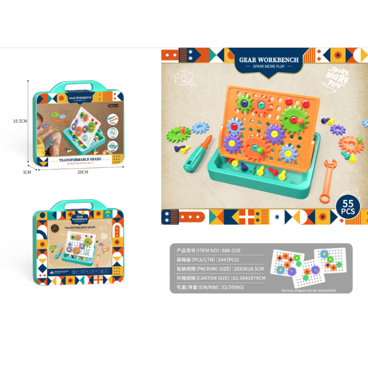 恐龙蛋/玩具恐龙/变形金钢玩具/地摊货/恐龙模型细节图