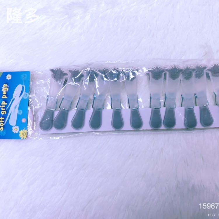 610 Clothes clips, plastic clips, silicone clips, dormitory clips, sock clips, quilt clips