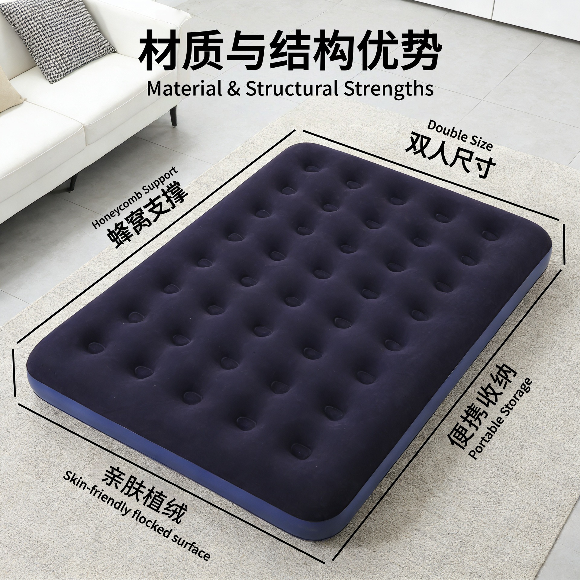 跨境批发充气床垫户外露营双人防潮气垫床家用便携充气泵帐篷地垫