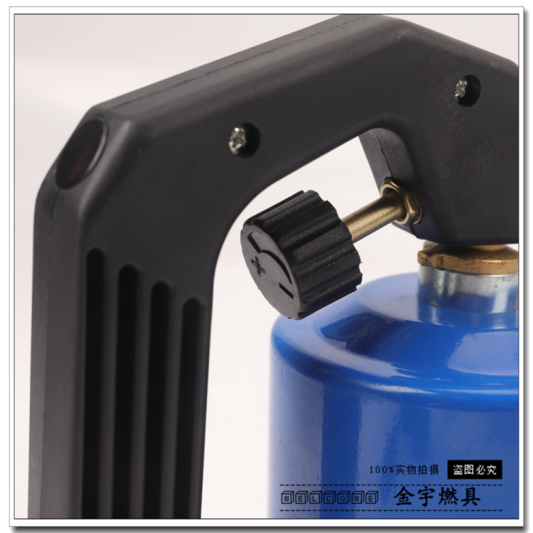 喷枪实物图